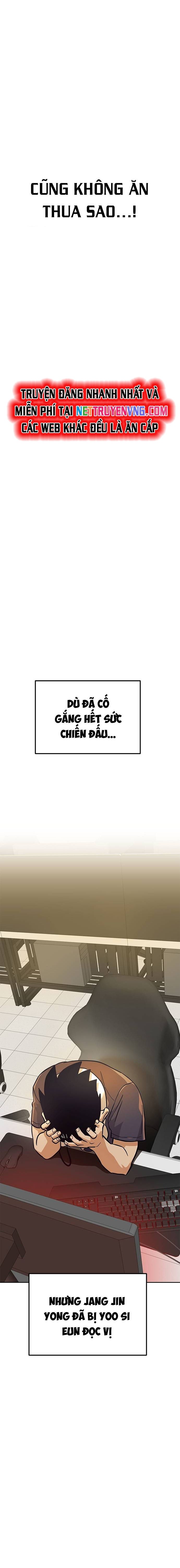 Double Click Chapter 150.5 - Trang 2