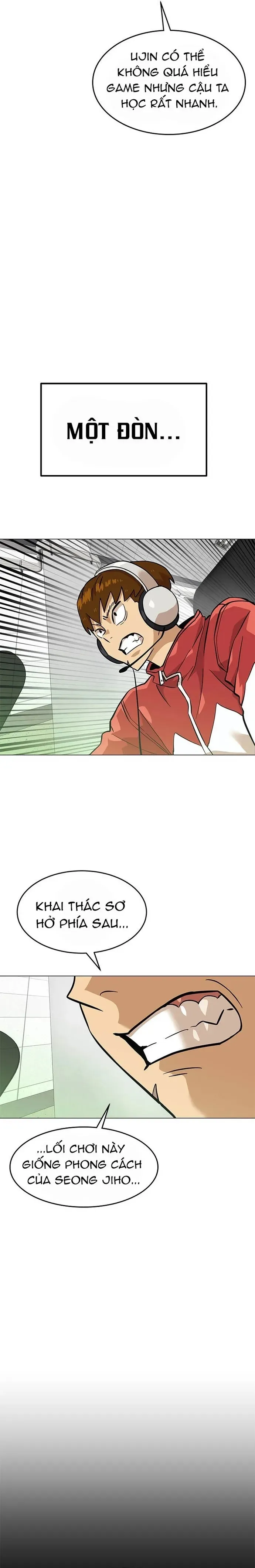 Double Click Chapter 151 - Trang 2