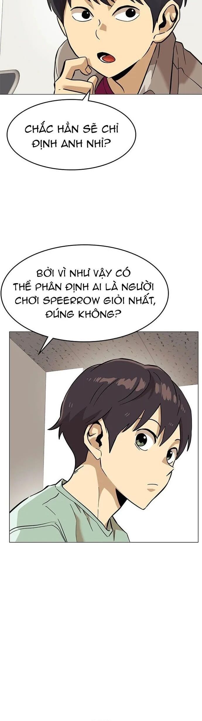 Double Click Chapter 151 - Trang 2