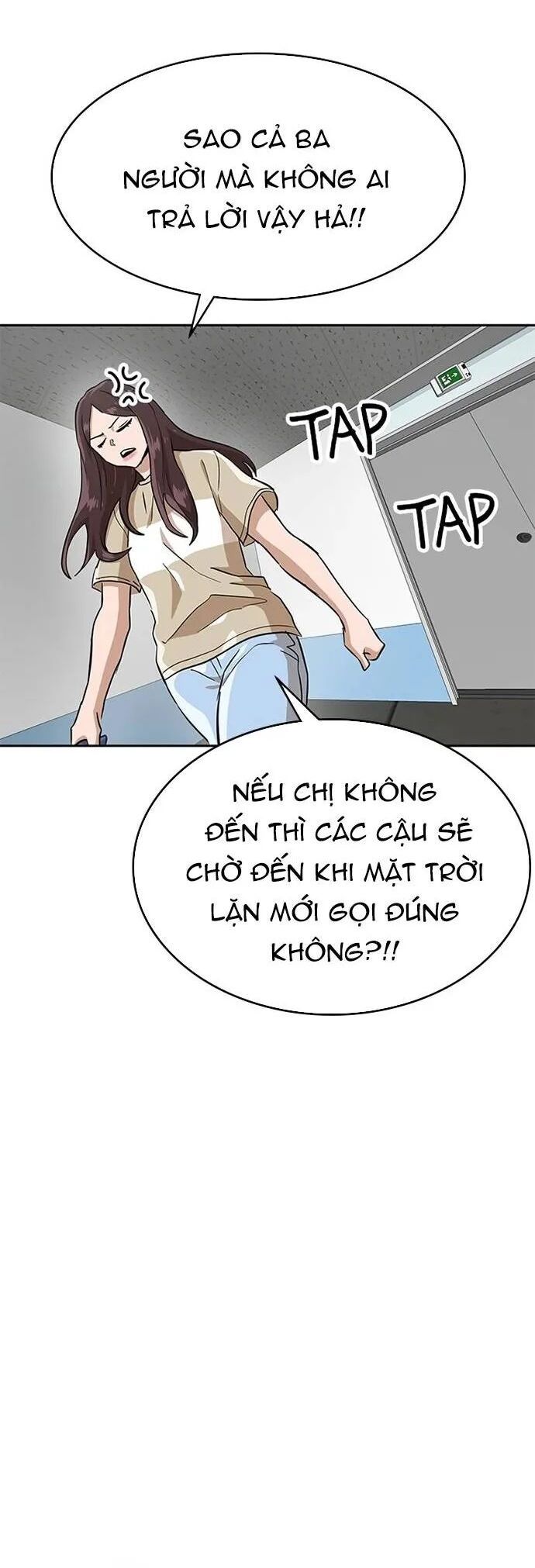 Double Click Chapter 153 - Trang 2