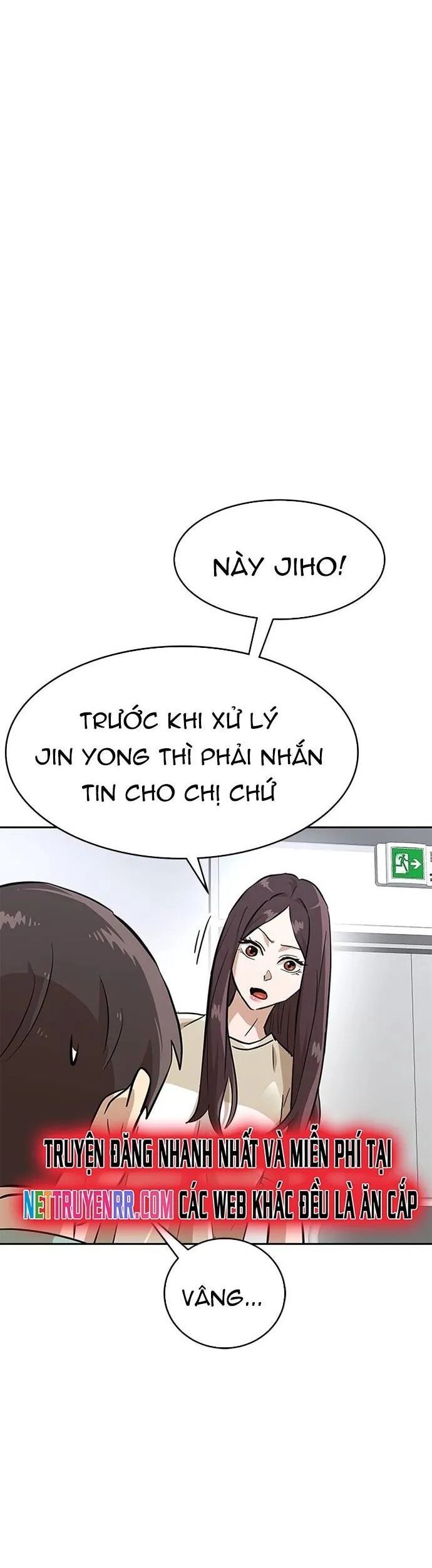Double Click Chapter 153 - Trang 2