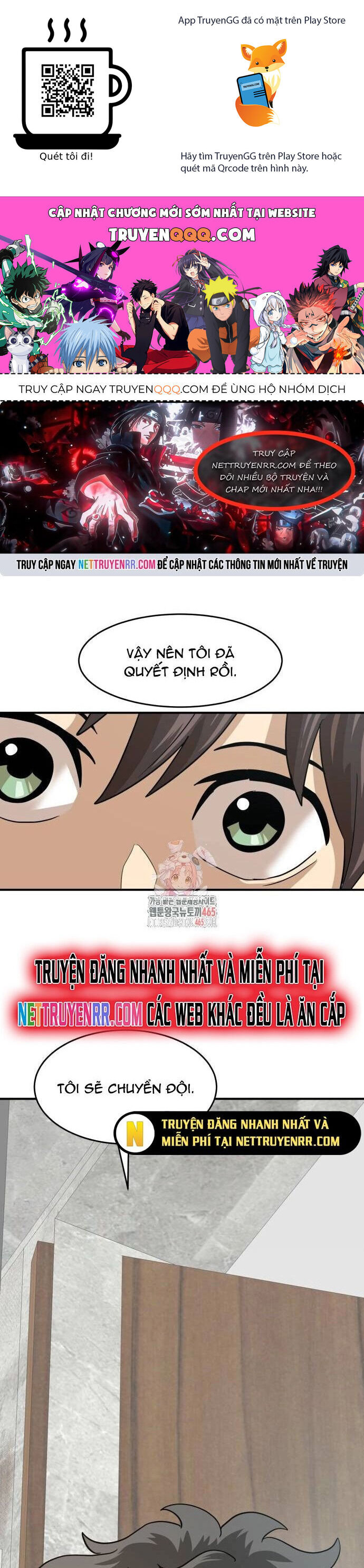 Double Click Chapter 174 - Trang 2