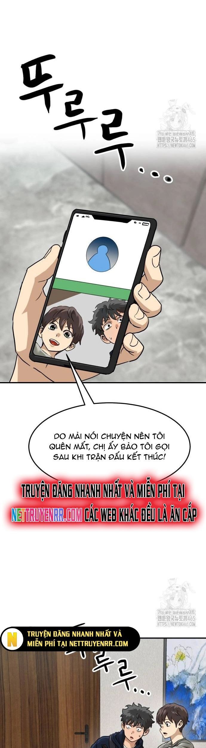 Double Click Chapter 174 - Trang 2