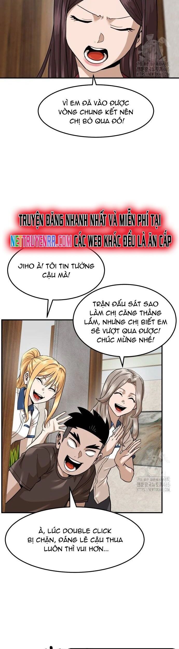 Double Click Chapter 174 - Trang 2
