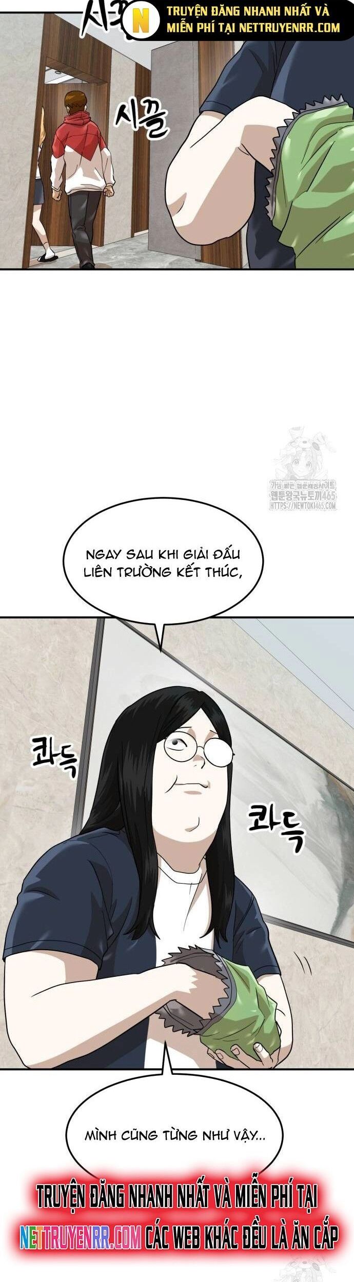 Double Click Chapter 174 - Trang 2