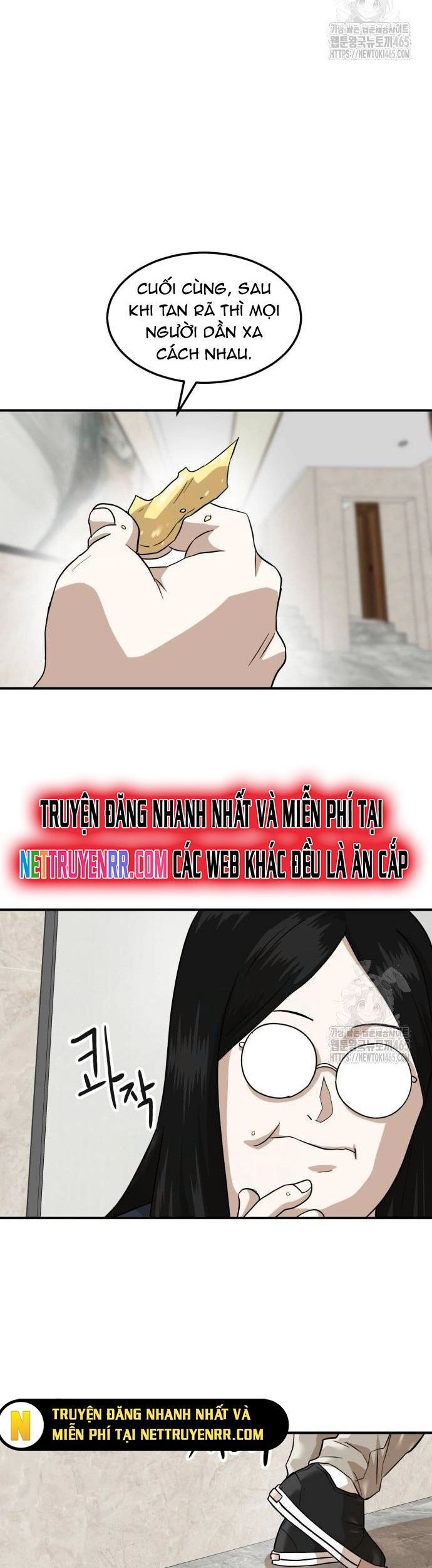 Double Click Chapter 174 - Trang 2