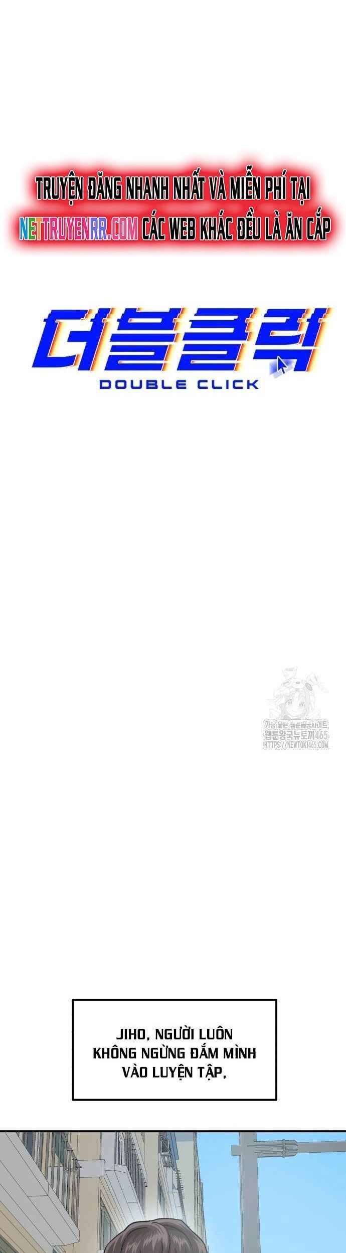 Double Click Chapter 174 - Trang 2
