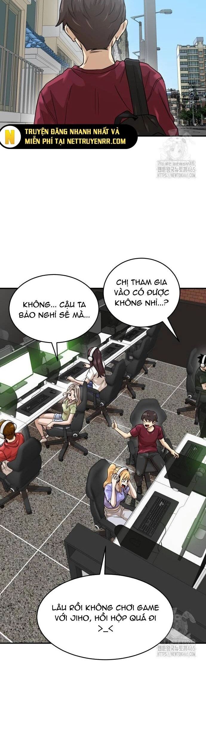 Double Click Chapter 174 - Trang 2