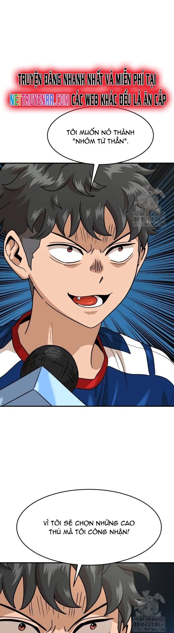 Double Click Chapter 174 - Trang 2