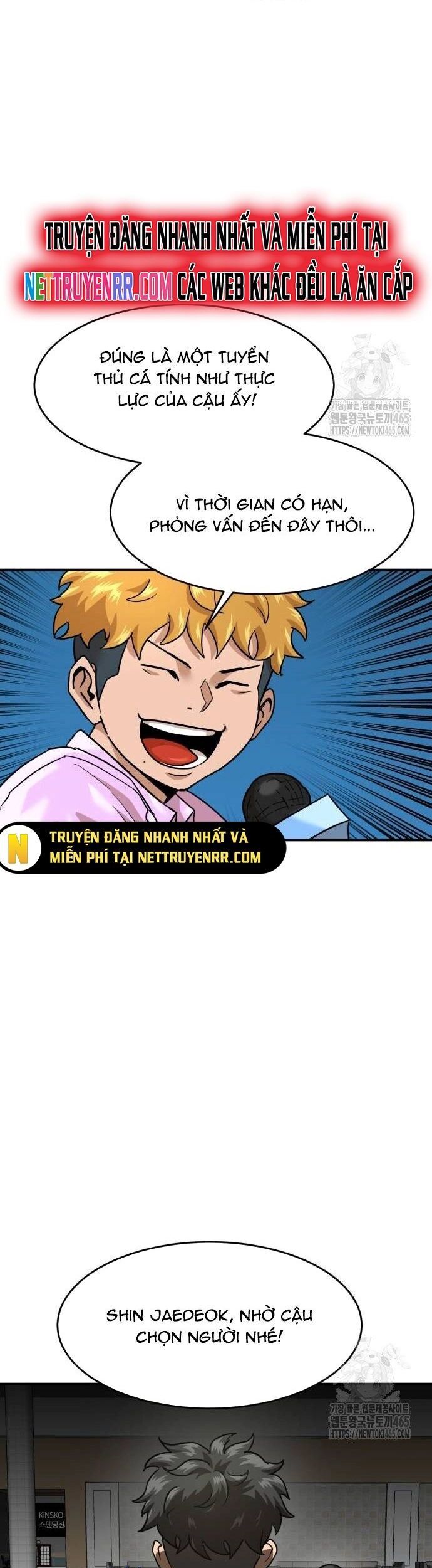 Double Click Chapter 174 - Trang 2
