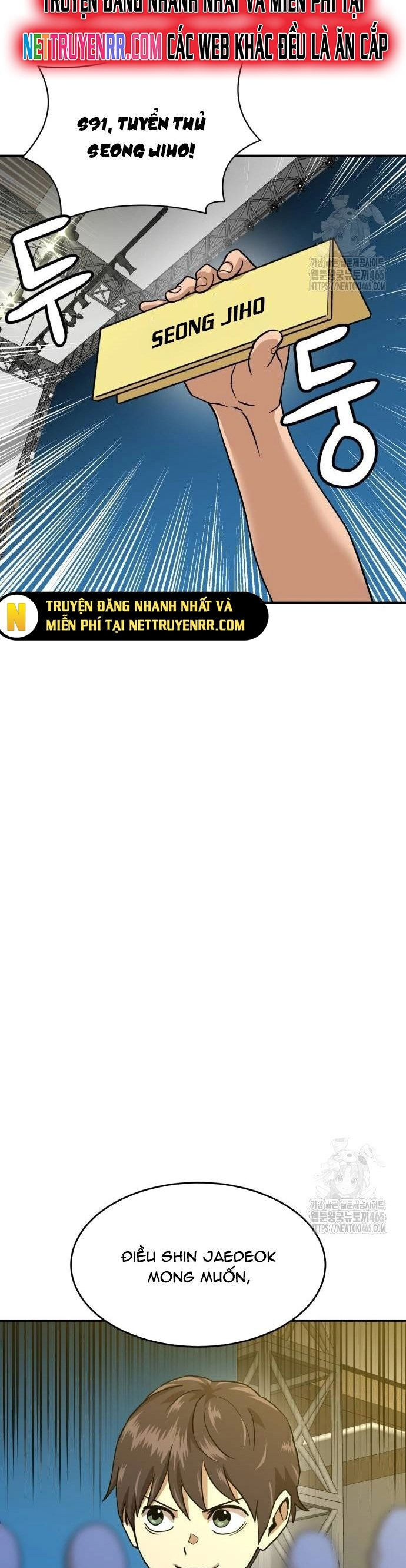 Double Click Chapter 174 - Trang 2