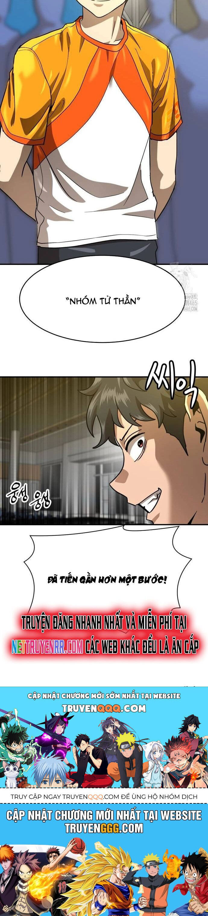 Double Click Chapter 174 - Trang 2