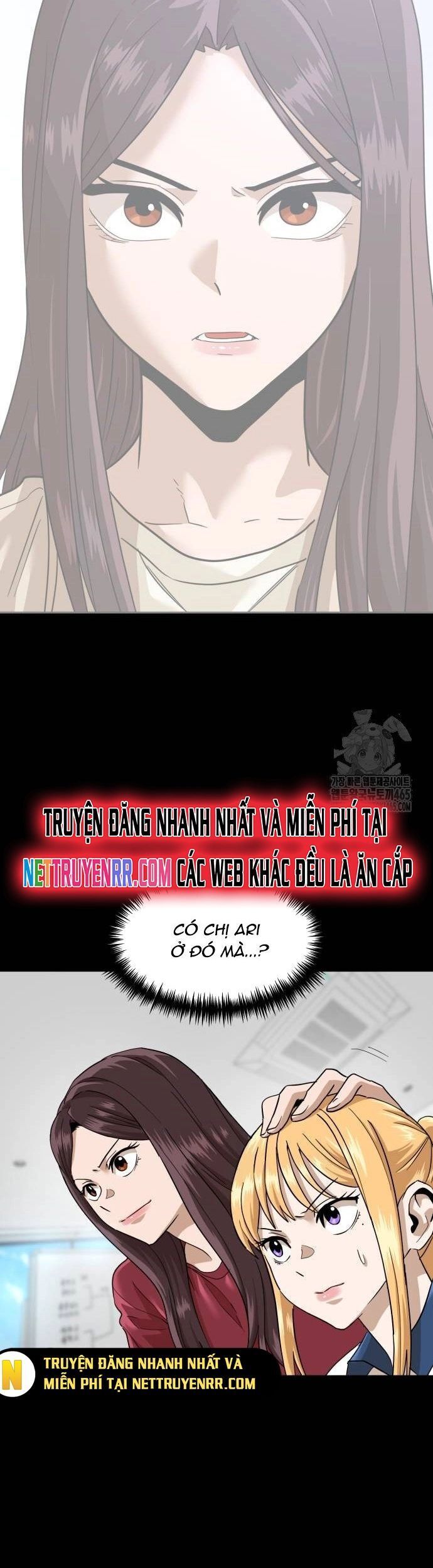 Double Click Chapter 174 - Trang 2