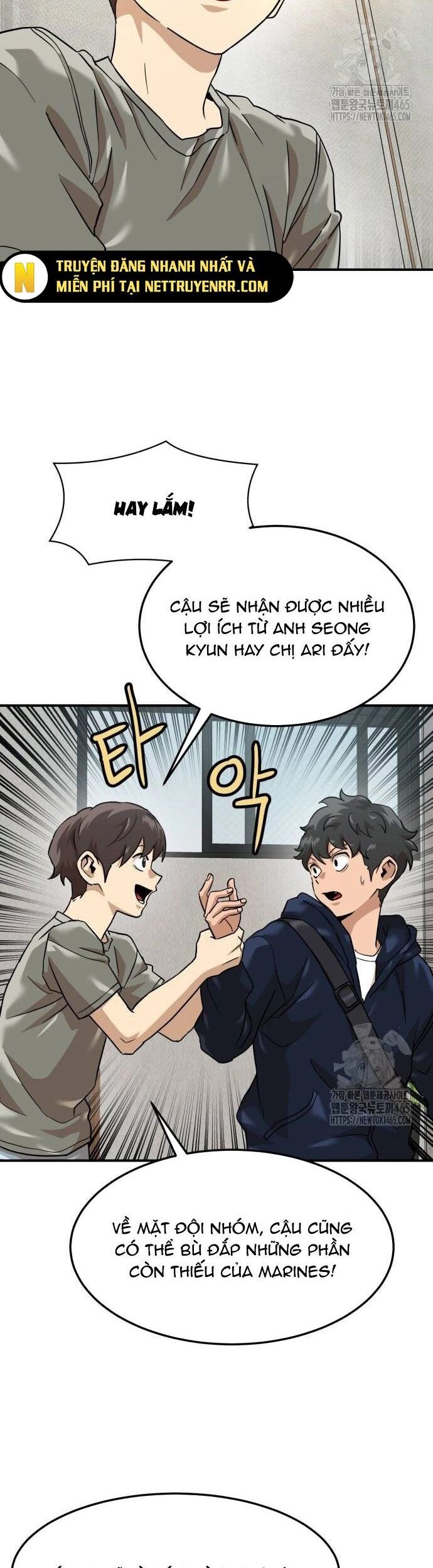 Double Click Chapter 174 - Trang 2