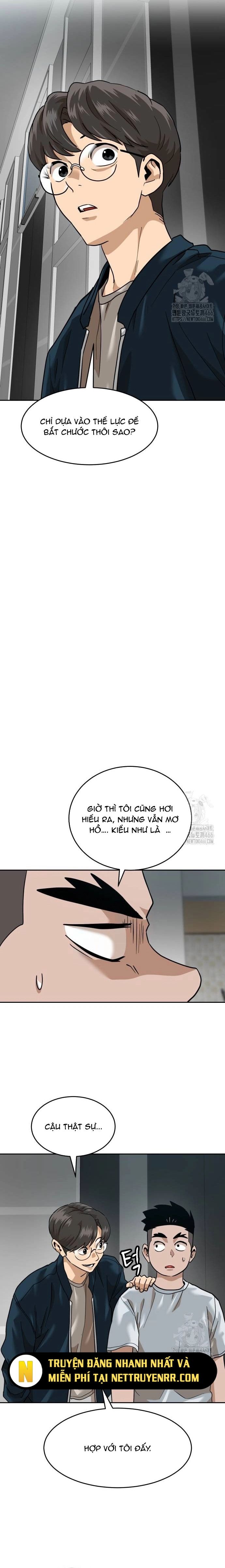 Double Click Chapter 175 - Trang 2