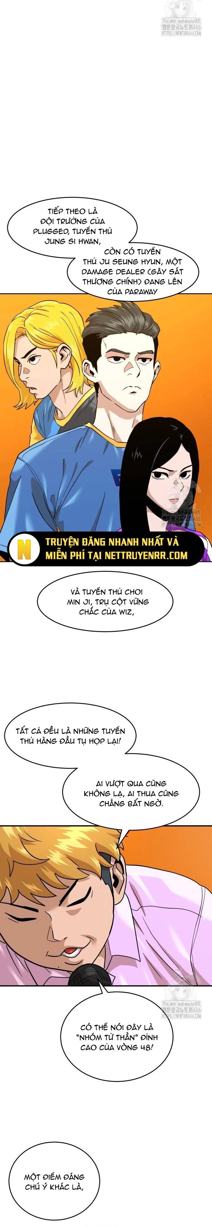 Double Click Chapter 175 - Trang 2