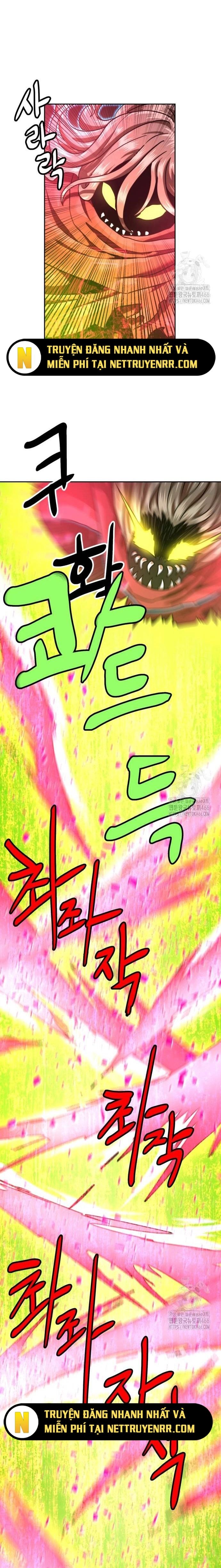 Double Click Chapter 175 - Trang 2