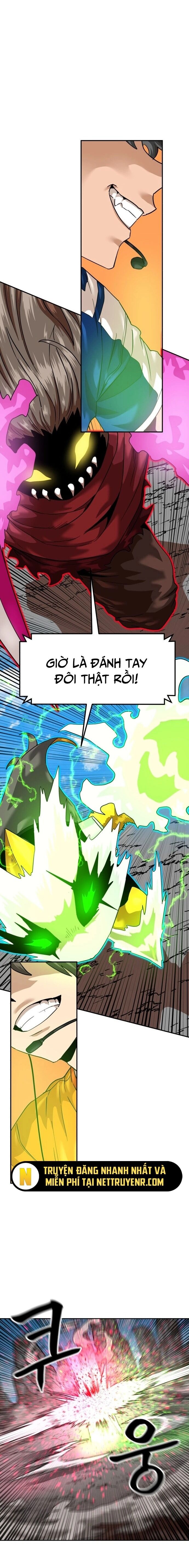 Double Click Chapter 182 - Trang 2