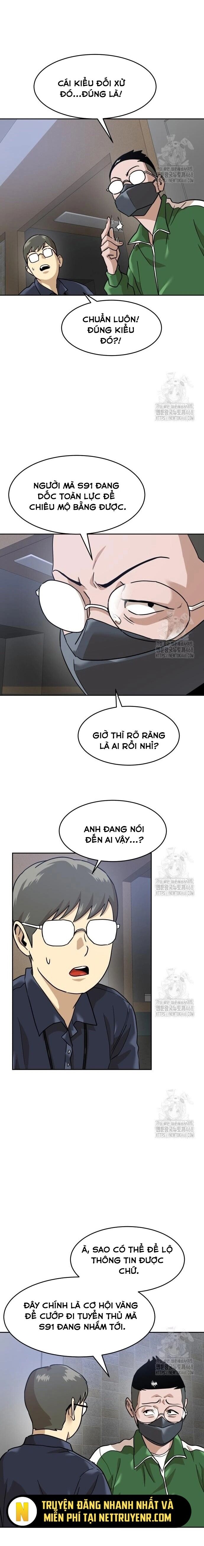 Double Click Chapter 183 - Trang 2