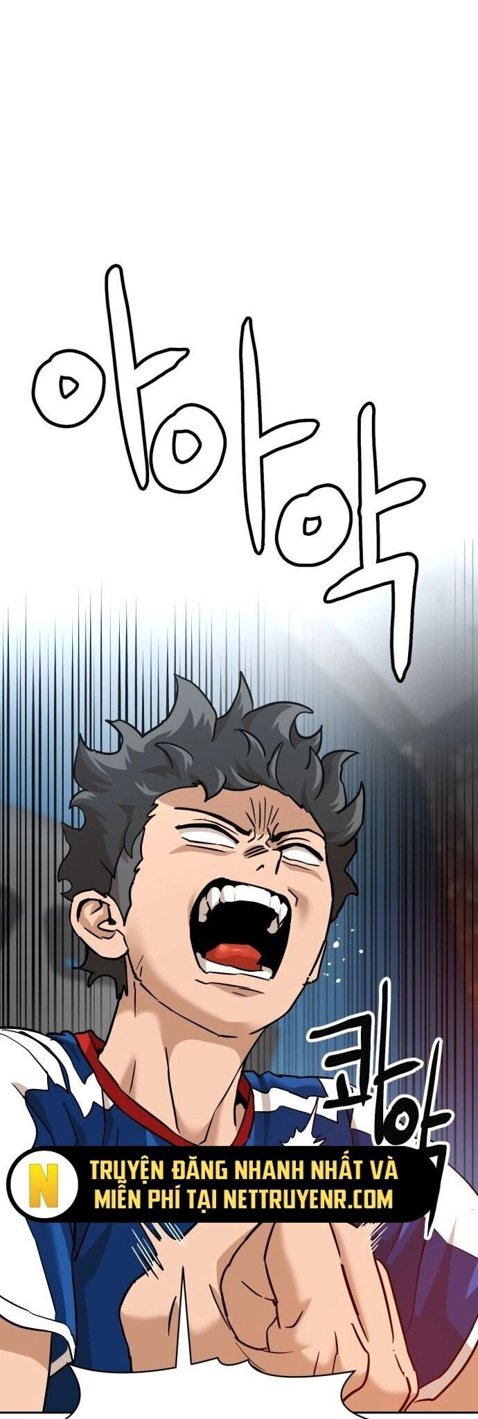 Double Click Chapter 184 - Trang 2
