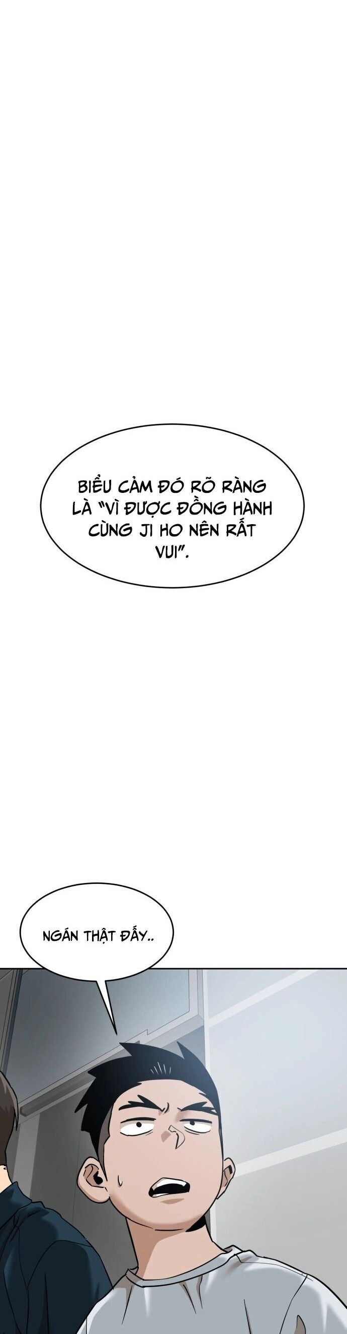 Double Click Chapter 184 - Trang 2