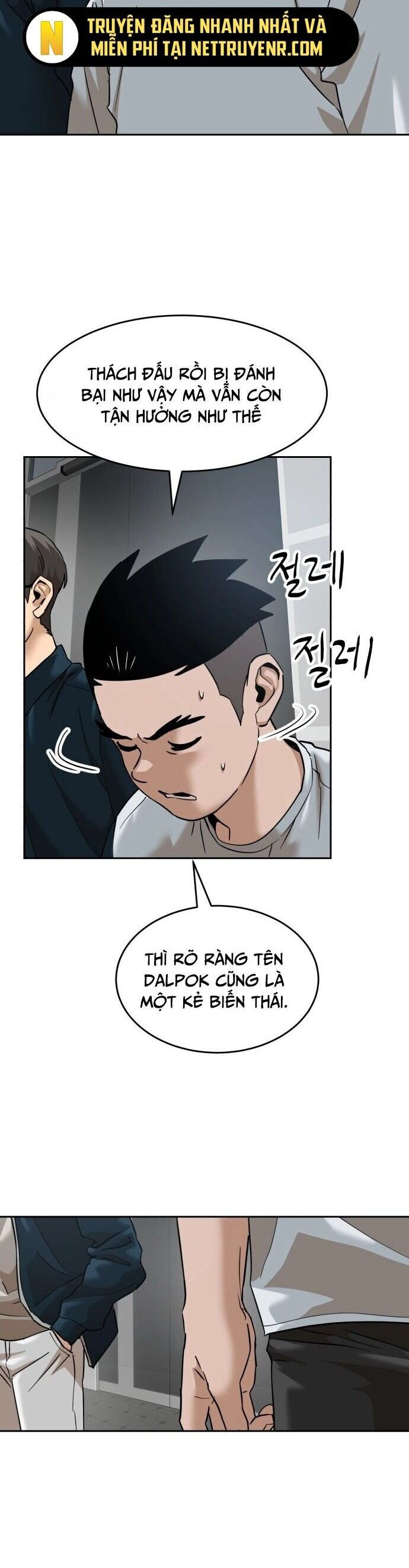 Double Click Chapter 184 - Trang 2