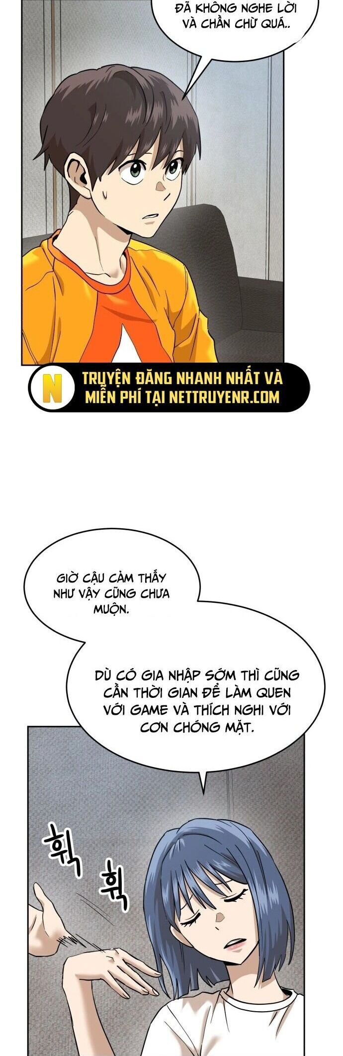 Double Click Chapter 184 - Trang 2