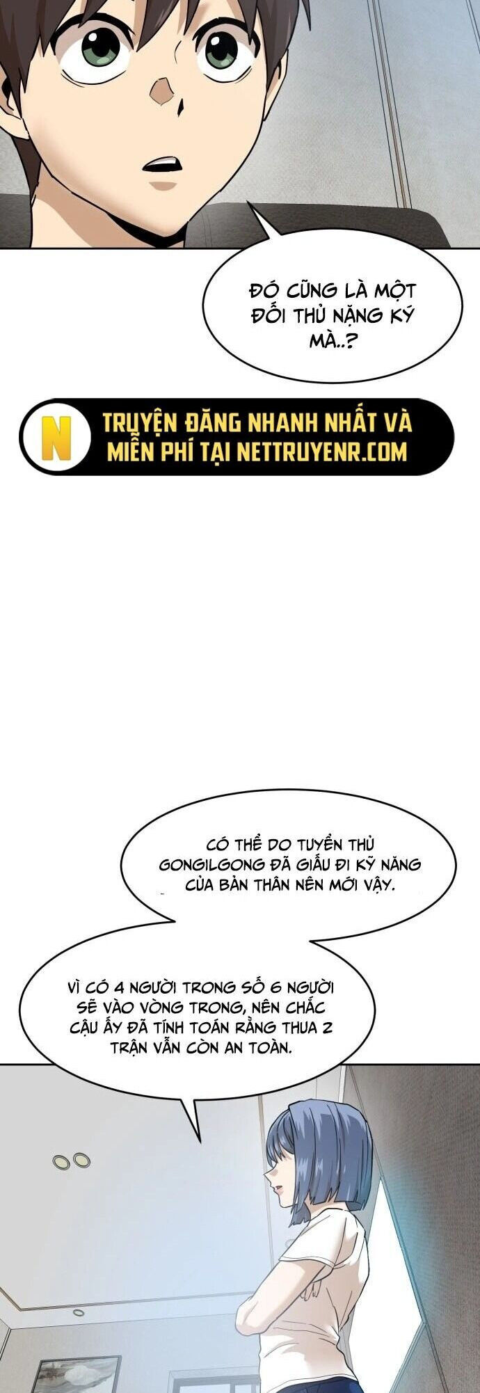 Double Click Chapter 184 - Trang 2