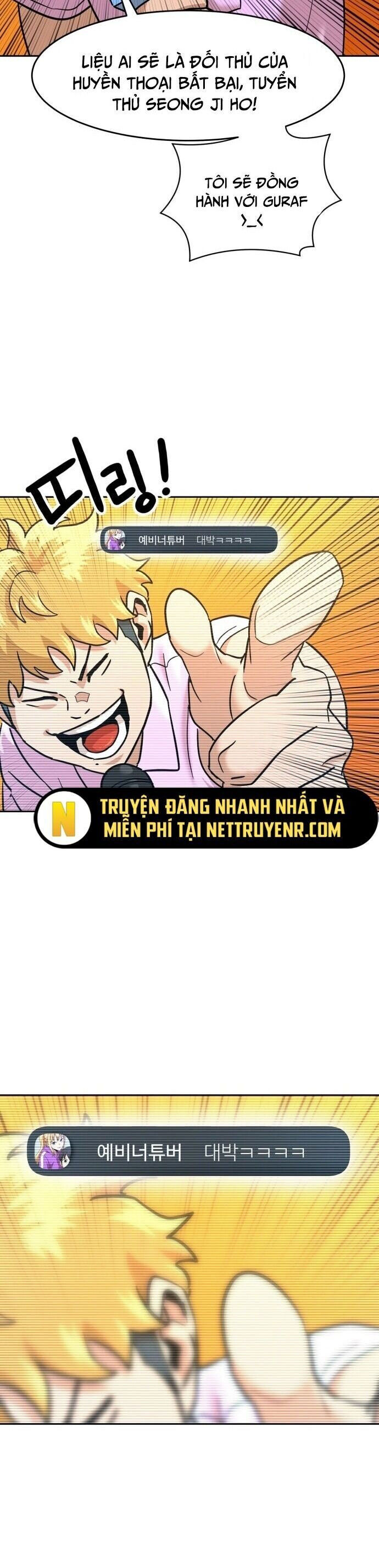 Double Click Chapter 184 - Trang 2