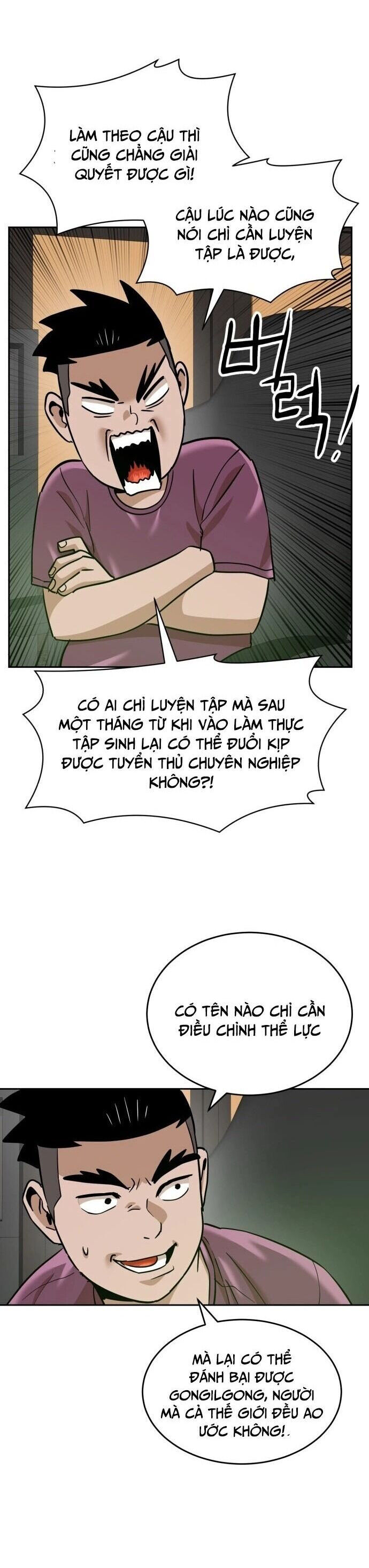 Double Click Chapter 185 - Trang 2