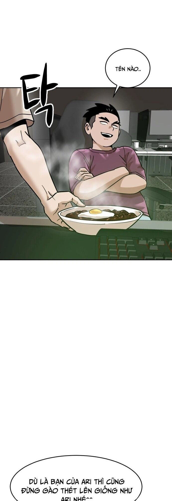 Double Click Chapter 185 - Trang 2
