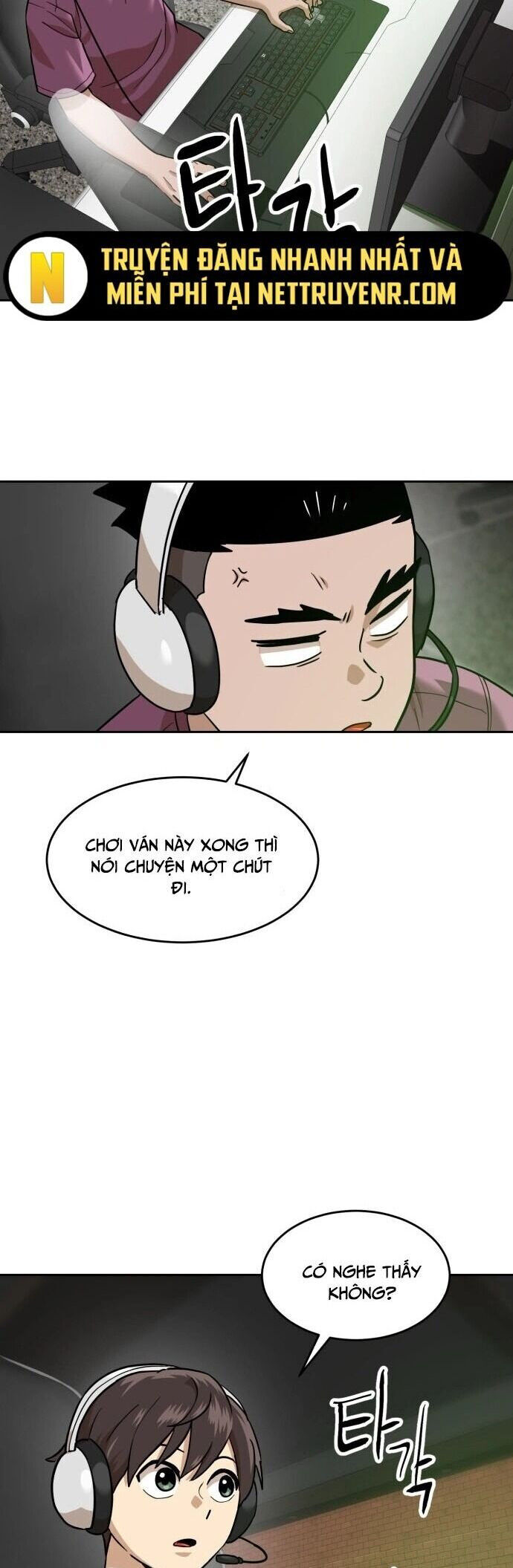 Double Click Chapter 185 - Trang 2