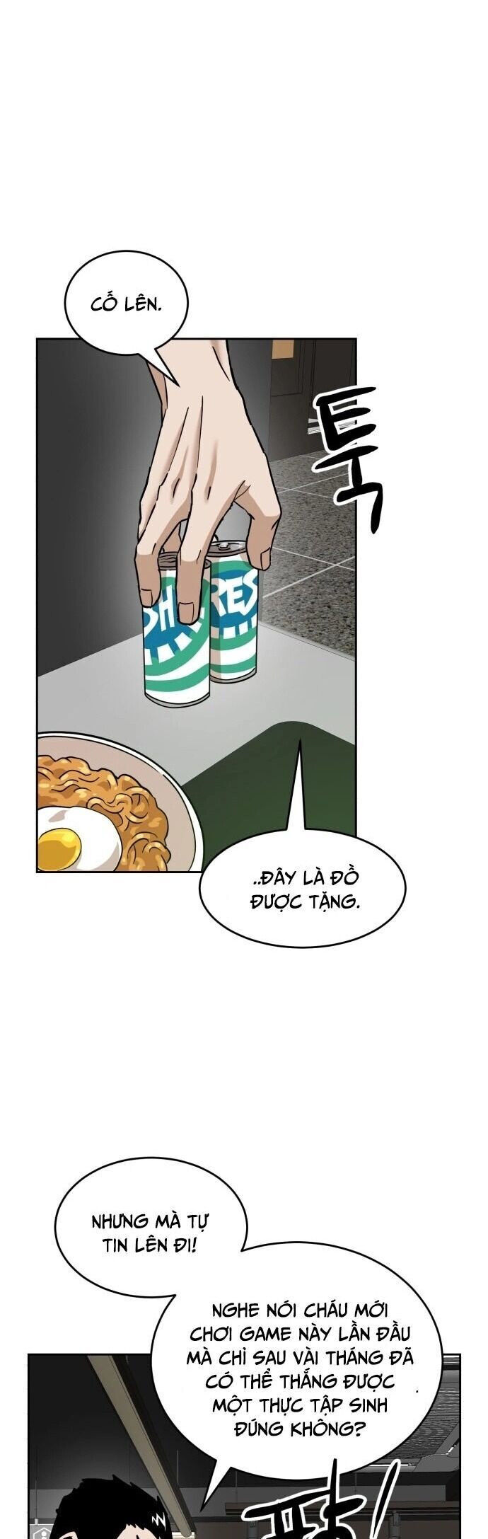 Double Click Chapter 185 - Trang 2