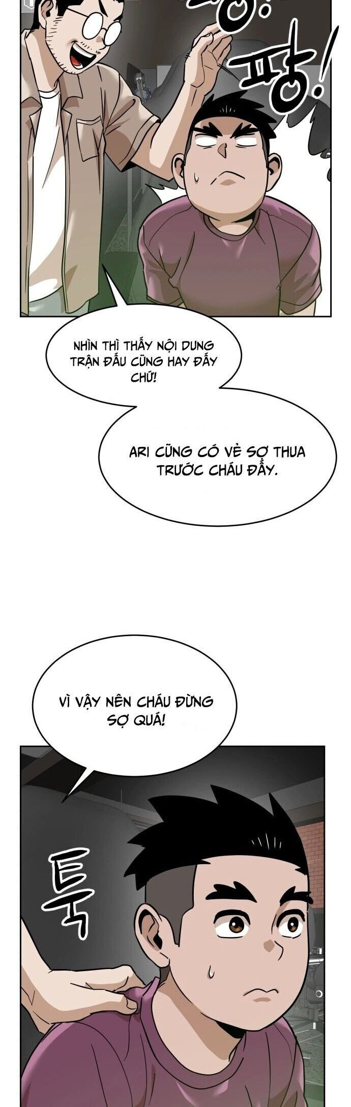Double Click Chapter 185 - Trang 2