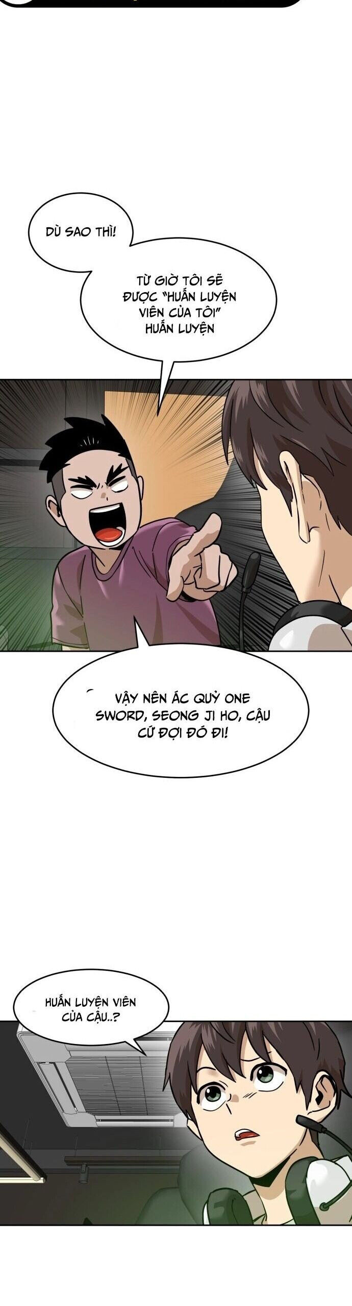 Double Click Chapter 185 - Trang 2