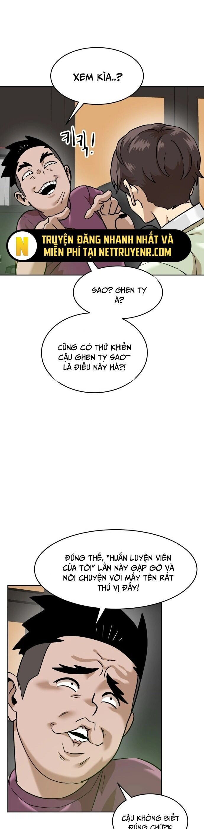 Double Click Chapter 185 - Trang 2