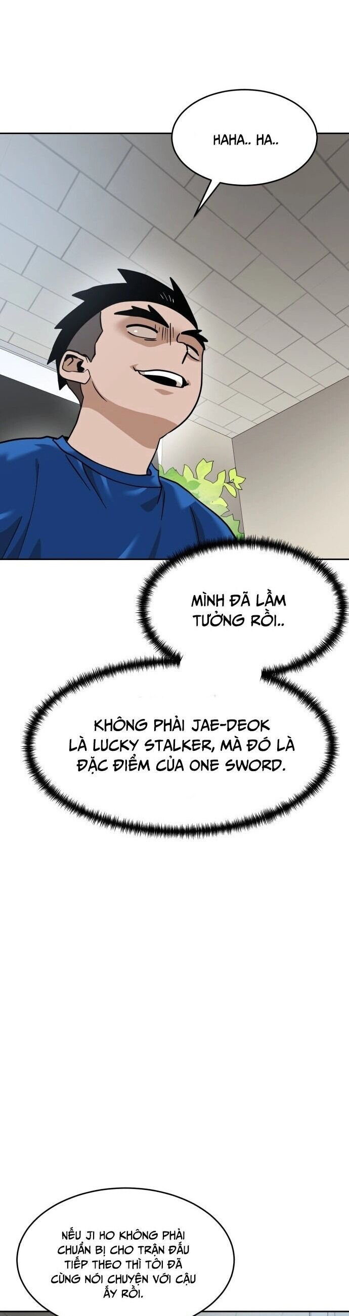 Double Click Chapter 185 - Trang 2