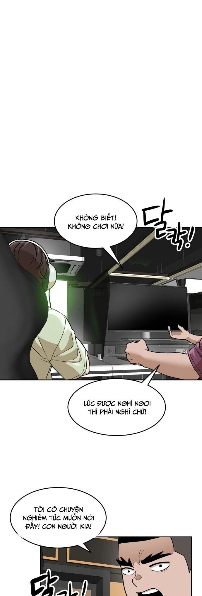 Double Click Chapter 185 - Trang 2