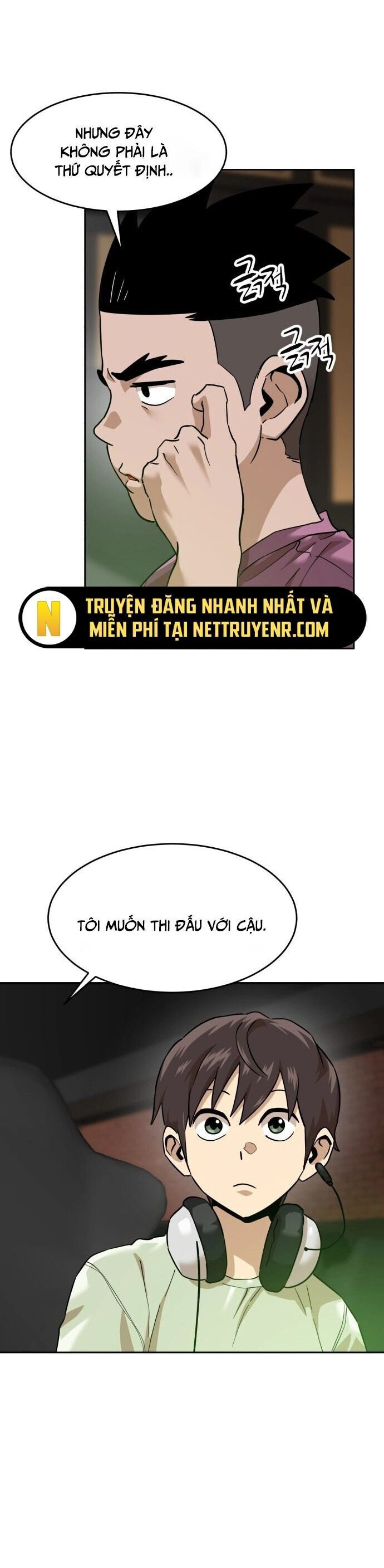 Double Click Chapter 185 - Trang 2