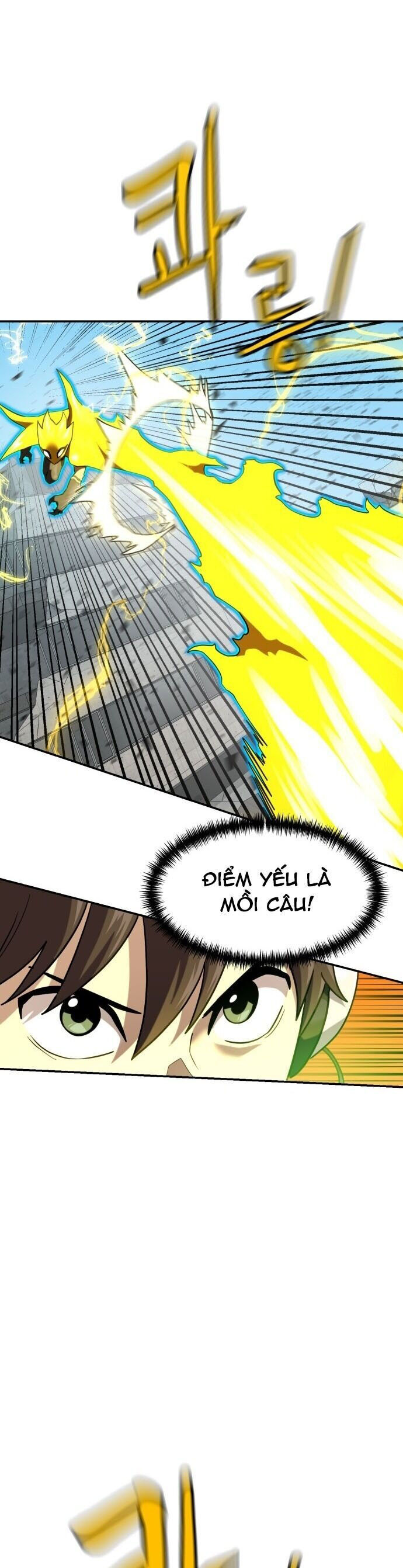 Double Click Chapter 187 - Trang 2
