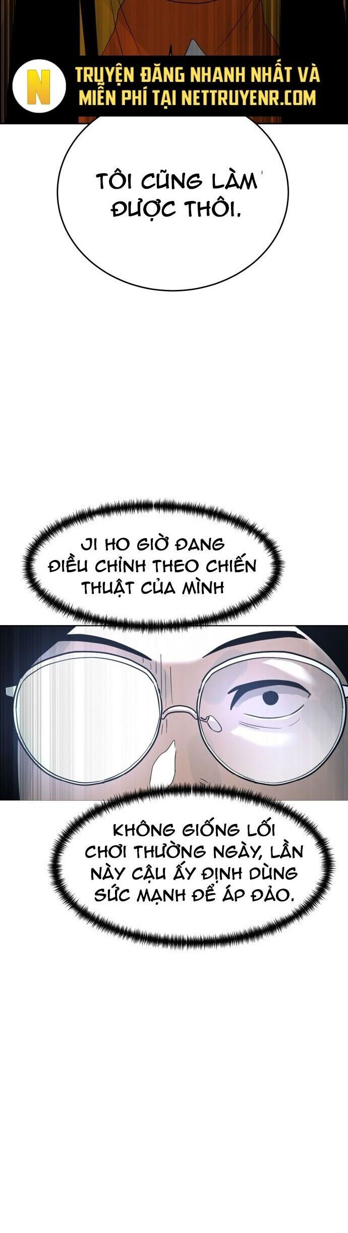 Double Click Chapter 187 - Trang 2