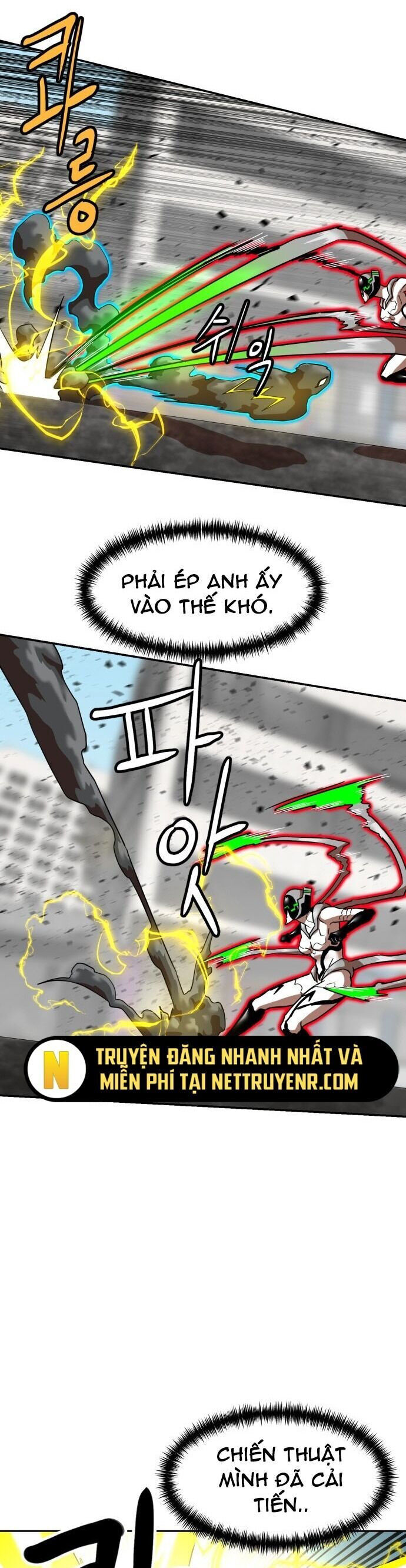 Double Click Chapter 187 - Trang 2
