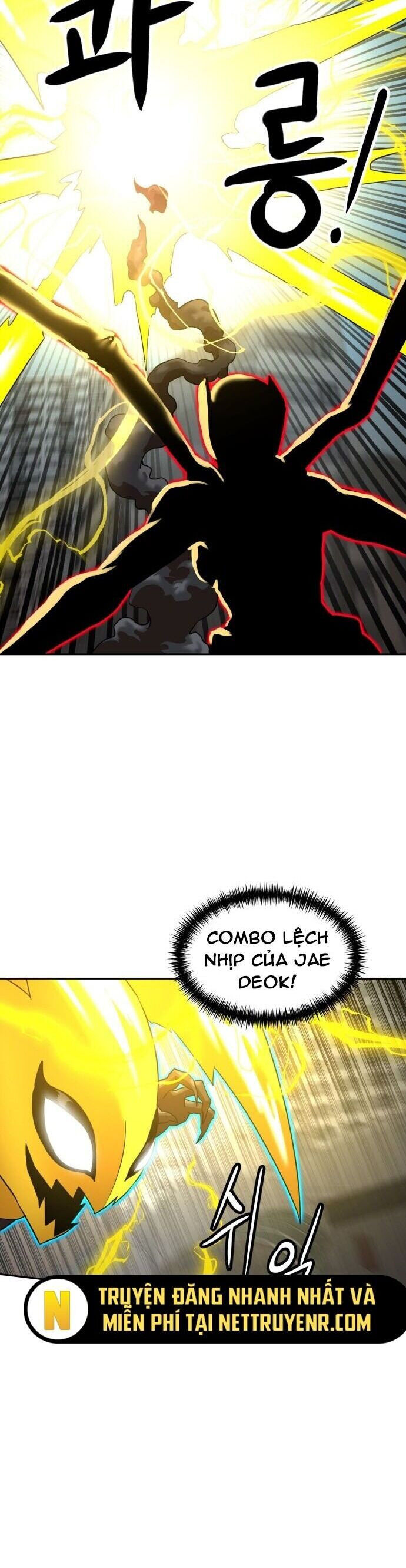 Double Click Chapter 187 - Trang 2