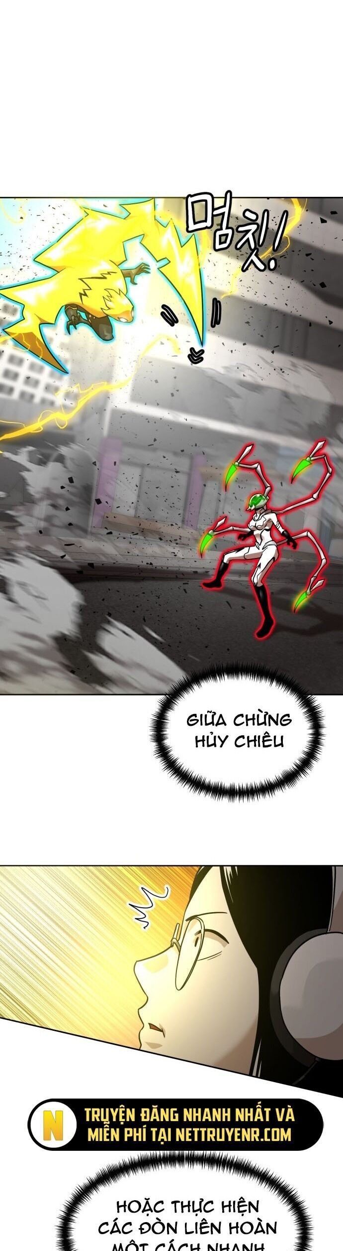 Double Click Chapter 187 - Trang 2