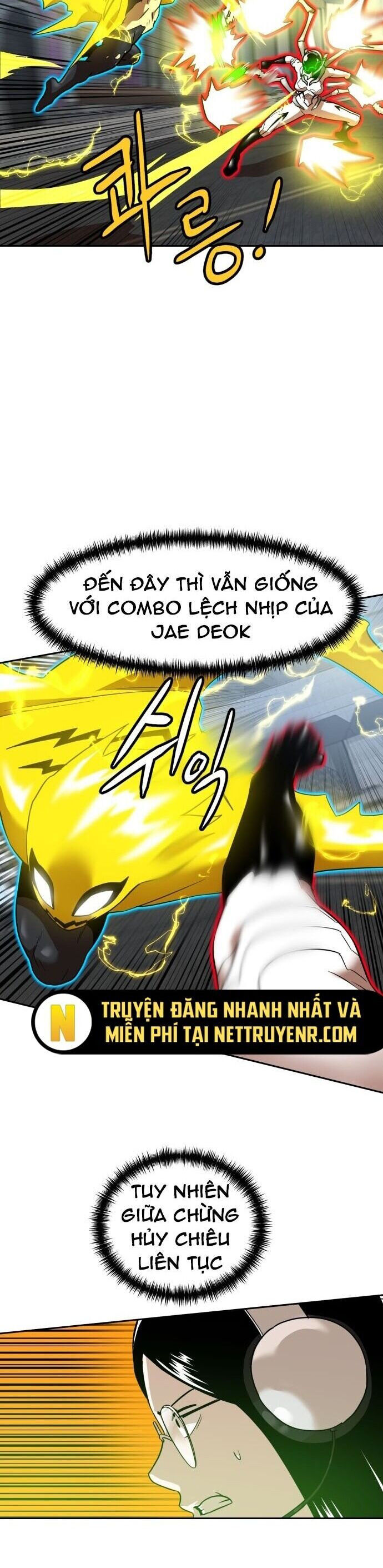 Double Click Chapter 187 - Trang 2