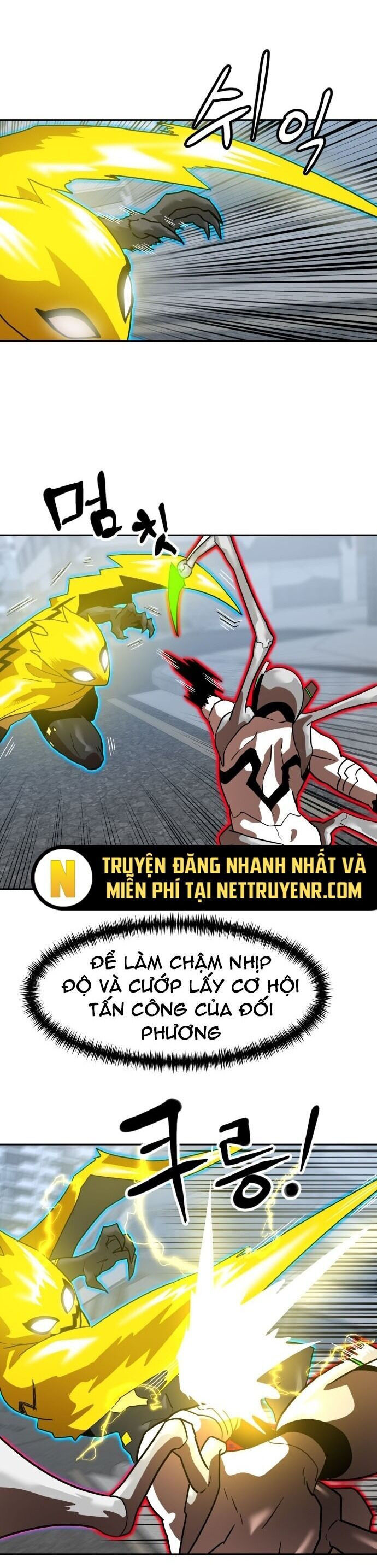 Double Click Chapter 187 - Trang 2