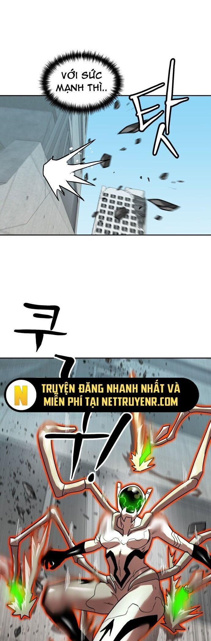 Double Click Chapter 187 - Trang 2