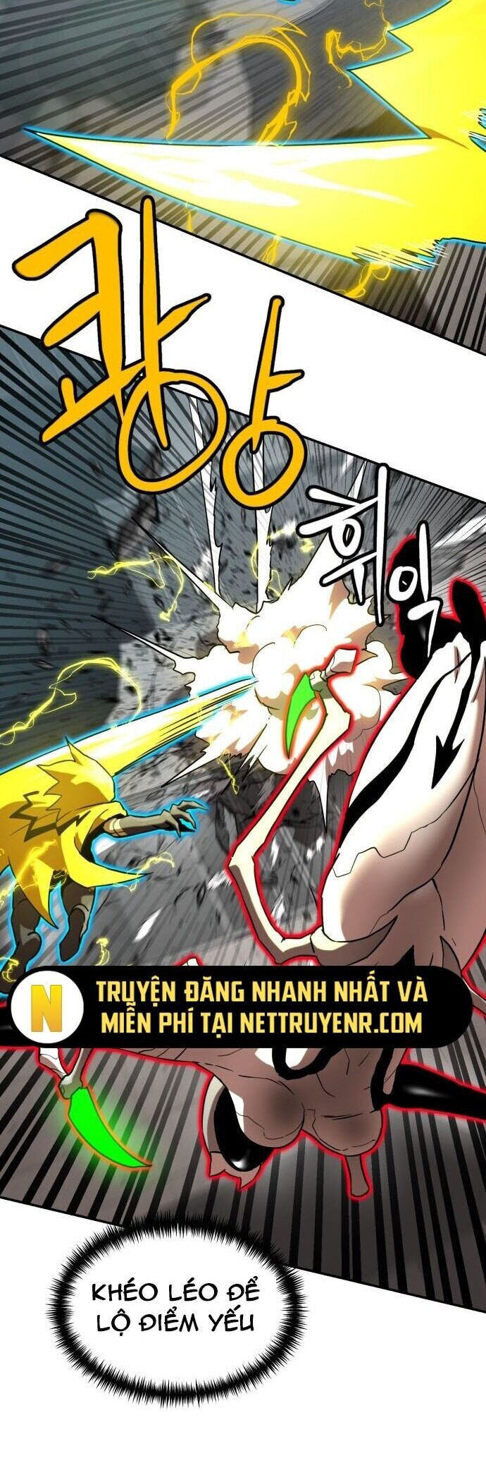 Double Click Chapter 187 - Trang 2