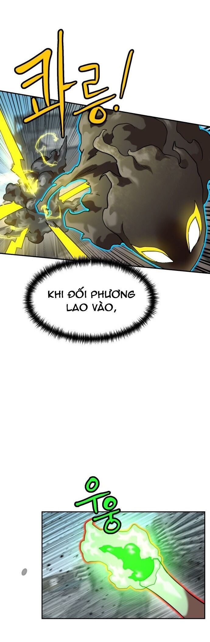 Double Click Chapter 187 - Trang 2