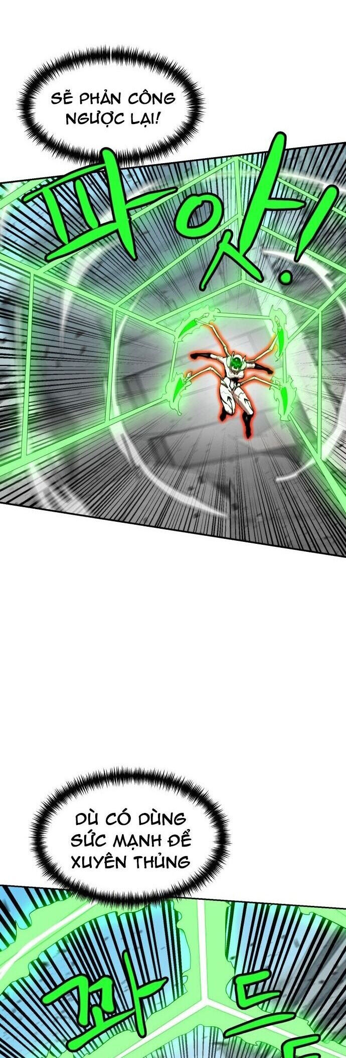 Double Click Chapter 187 - Trang 2